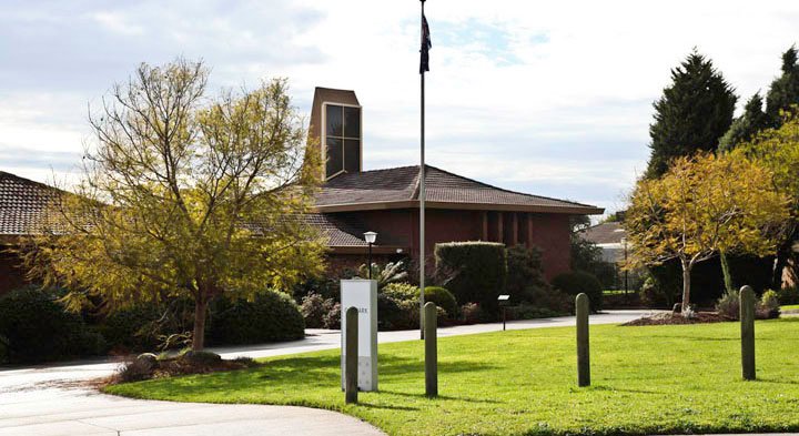 Outdoor view of Frankston Funeral Home